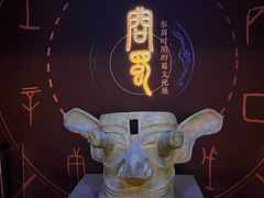-呼和浩特博物馆