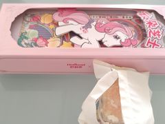 -好利来(北新桥店)