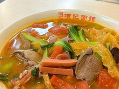 -项记面馆(明瓦廊店)