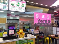 -金陵杨胖子·砂锅麻辣烫(金轮新天地店)