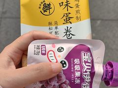 -来伊份(九亭大街六店)