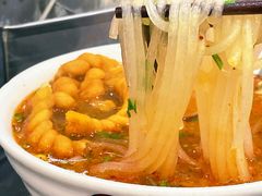 -郝刚刚羊杂割(柳巷店)