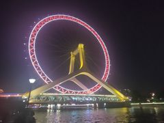 -天津之眼摩天轮