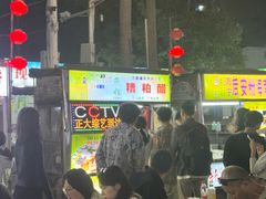 -海大南门夜市(海富街店)