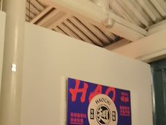 -蚝翅·海鲜粥·烧烤·龙虾季(海曙天一店)