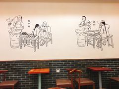-五芳斋(中山大道总店)