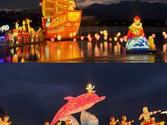 -琅岐红光湖公园