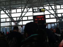 -成都东站汽车客运站