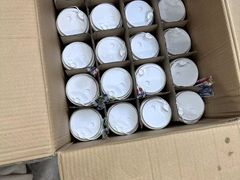 -大炮糯米凉虾(南坪后堡店)