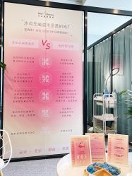 -植蔻妍倍儿专业脱毛·皮肤管理