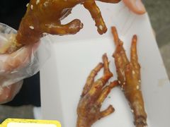 -芙蓉泉·烤鸡爪(芙蓉街店)