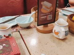 -点都德(北京路贰店)