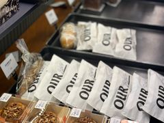 -OUR Bakery(三里屯太古里店)