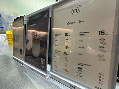 -CUBIC3三立方咖啡(西岸凤巢店)