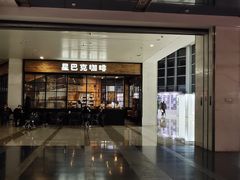 -杭州文化广播电视集团