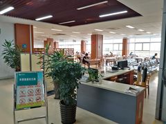 -杭州市萧山图书馆