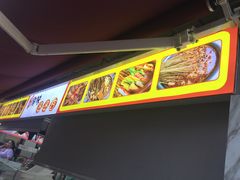 -裕华国货(牛车水总店)