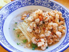 三虾面-裕兴记·三虾面(西北街总店)