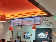 -八合里牛肉火锅(福州万象城店)