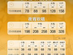-纯K(打浦桥店)