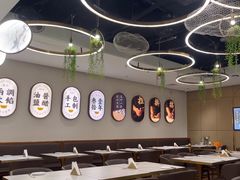 -东方饺子王(新奥购物中心店)