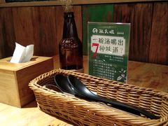 -阮氏娘·越南料理(双子塔店)
