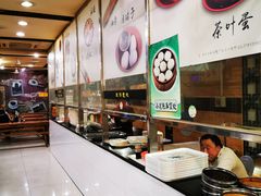 -阊门姚记豆浆(旧学前直营店)