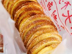-中关村茶点