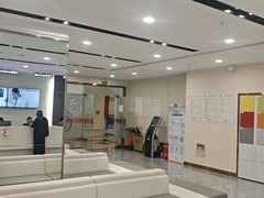 -爱康国宾体检中心(福田分院)