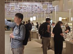 -东京国立博物馆
