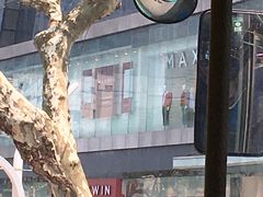 -天虹购物中心(石路店)