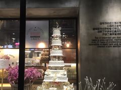 -FASHION BAKERY法森贝克(新德路店)