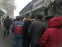 -认准地传统烫面炸糕