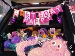 -拾花记花艺·求婚·订婚·生日布置(高新店)