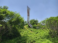 -艾米稻香小镇