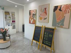 -FEALI菲丽专业脱毛连锁