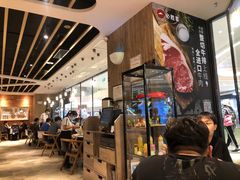大堂-必胜客(国贸店)