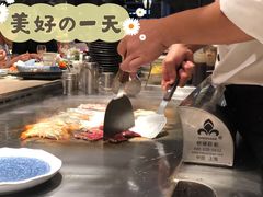 -大渔铁板烧(蛇口店)