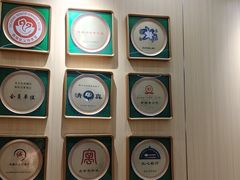 -护国寺小吃(新街口店)