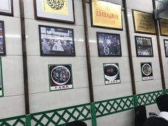 大堂-清真蒋有记(老门东店)