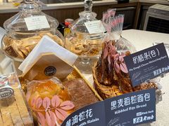 -德南面包房(尚都店)