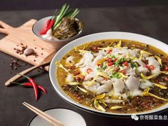 青麻椒酸菜鱼-奈哥老坛酸菜鱼(香港名都店)