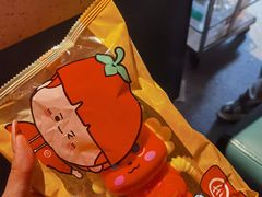 -海底捞火锅(长沙华创国际广场店)