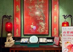 -誉八仙茶室酒楼·宴会厅(新天地店)
