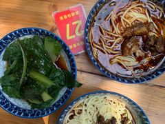 -素椒杂酱面(油篓街店)