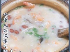 -云晓光头烧烤吧(新大陆广场店)