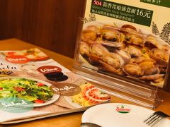 餐具摆设-萨莉亚意式餐厅(新洲佐阾新邑店)