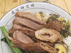 狮头牌鹅肉拼大肠饭-狮头牌卤味研究所·卤味饭(花城汇南区店)