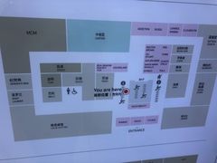 -新罗免税店(首尔总店)