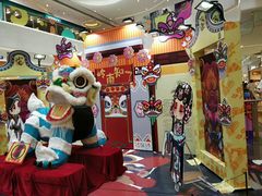 -星空失恋博物馆(北京路旗舰店)